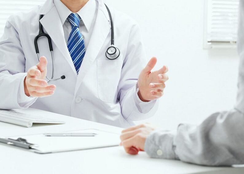 espezialista batekin kontsulta potentzia arazoak